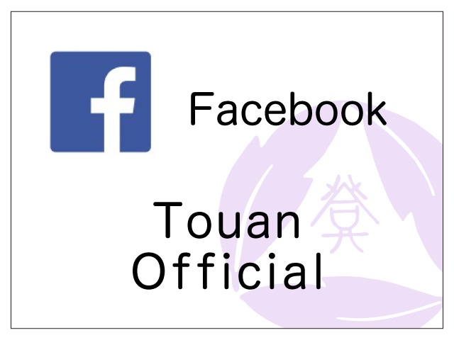 Facebook Touan Official