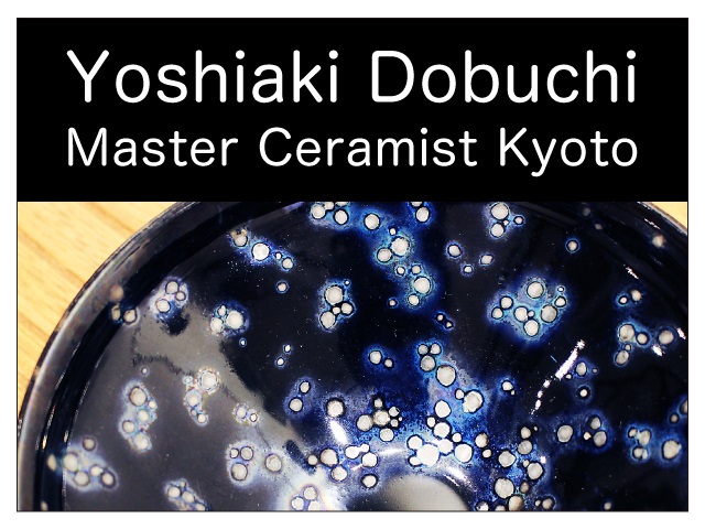 Yoshiaki Dobuchi Master Ceramist Kyoto
