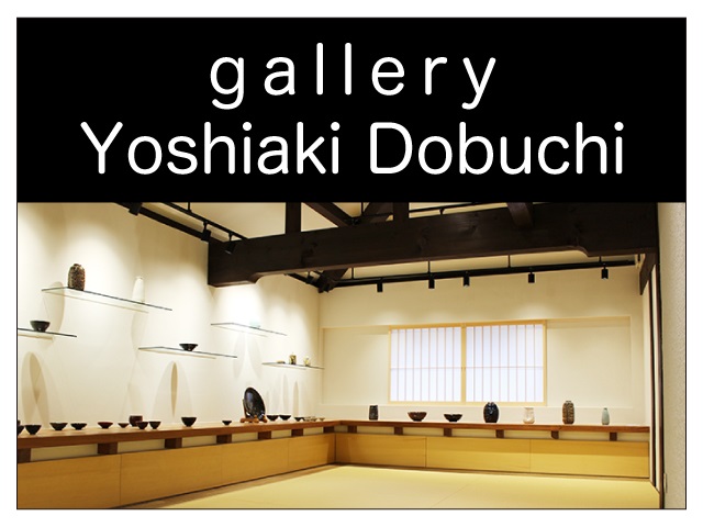 gallery Yoshiaki Dobuchi