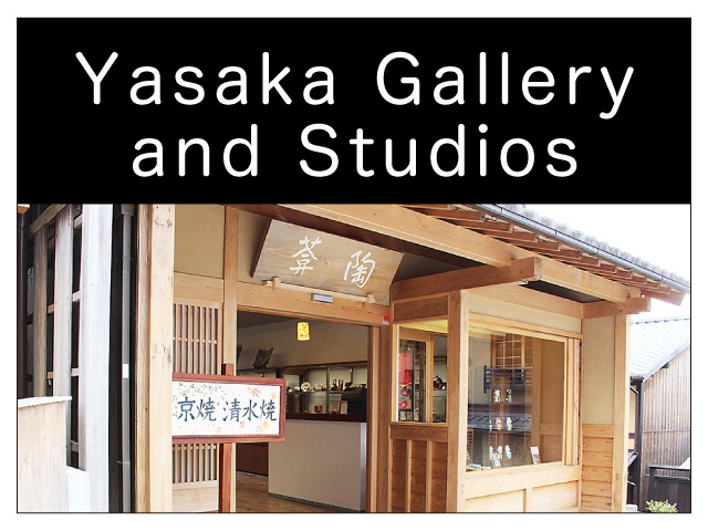 Yasaka Gallery and Studios